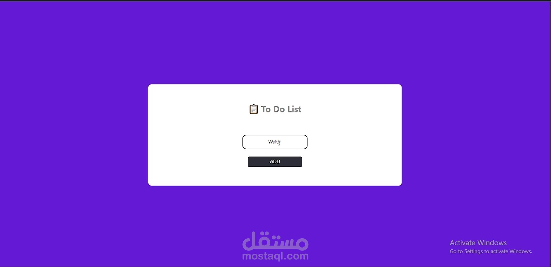 To Do List Website