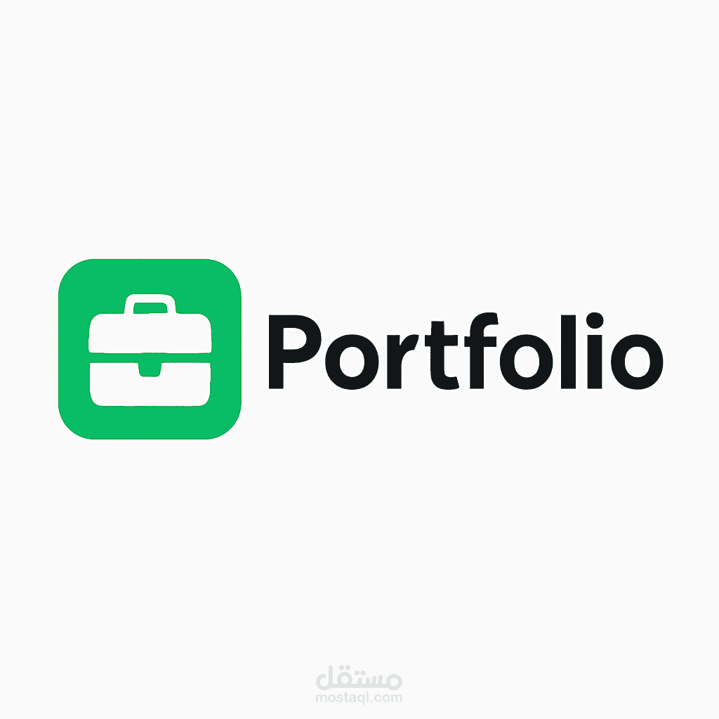 portfolio