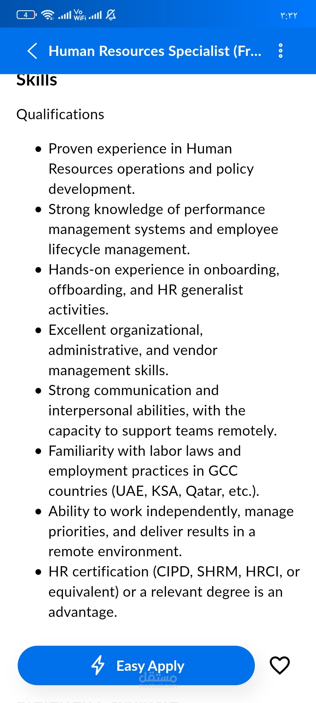 ترجمة  وتحليل بعض المقالات