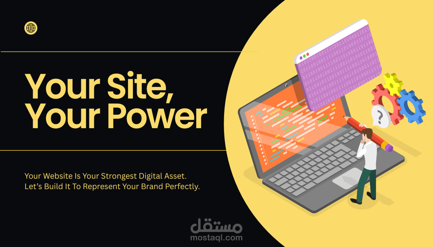 نظام إدارة طلاب (Student Management System)
