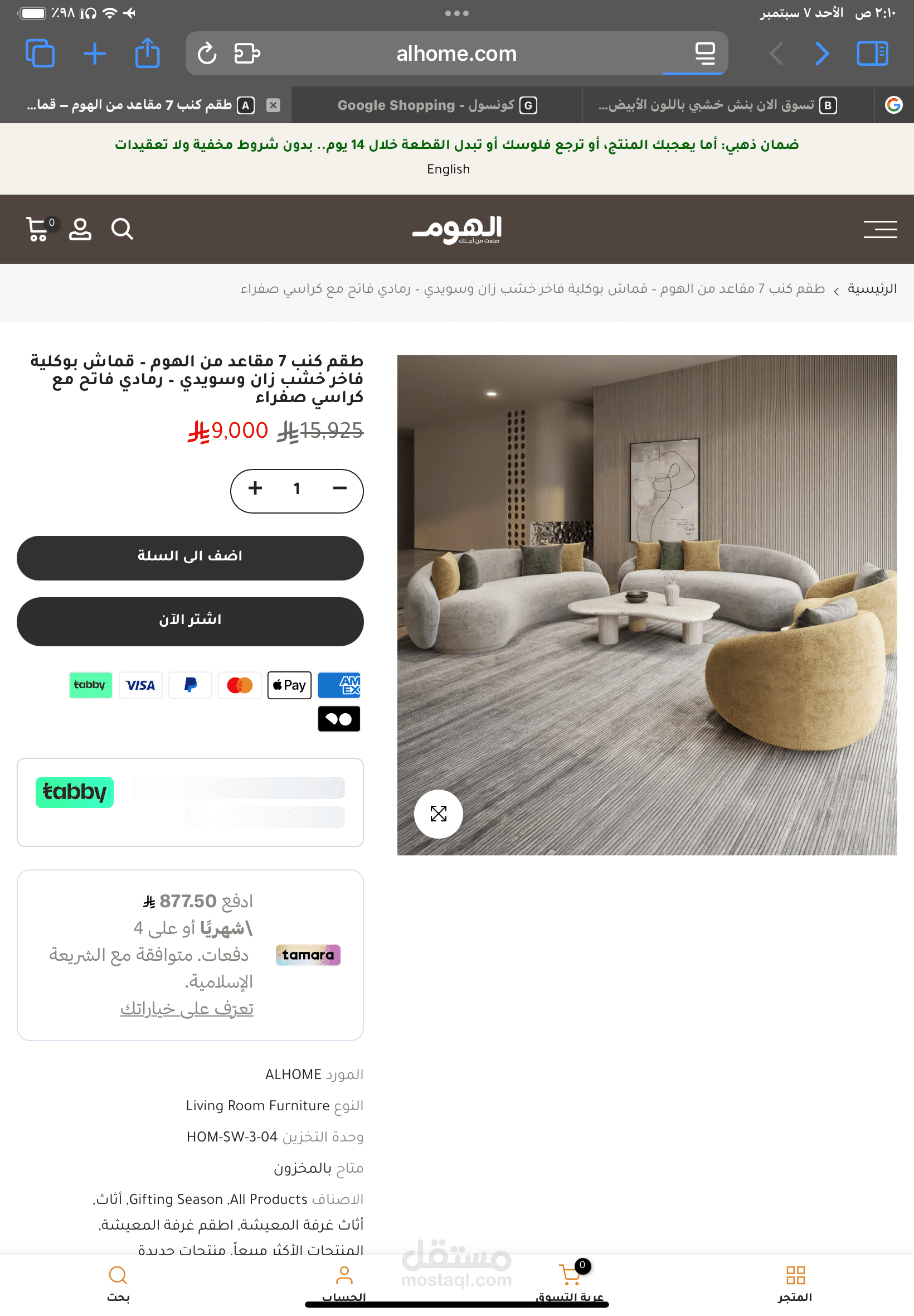 تصميم واجهات لمباني ثقافيه