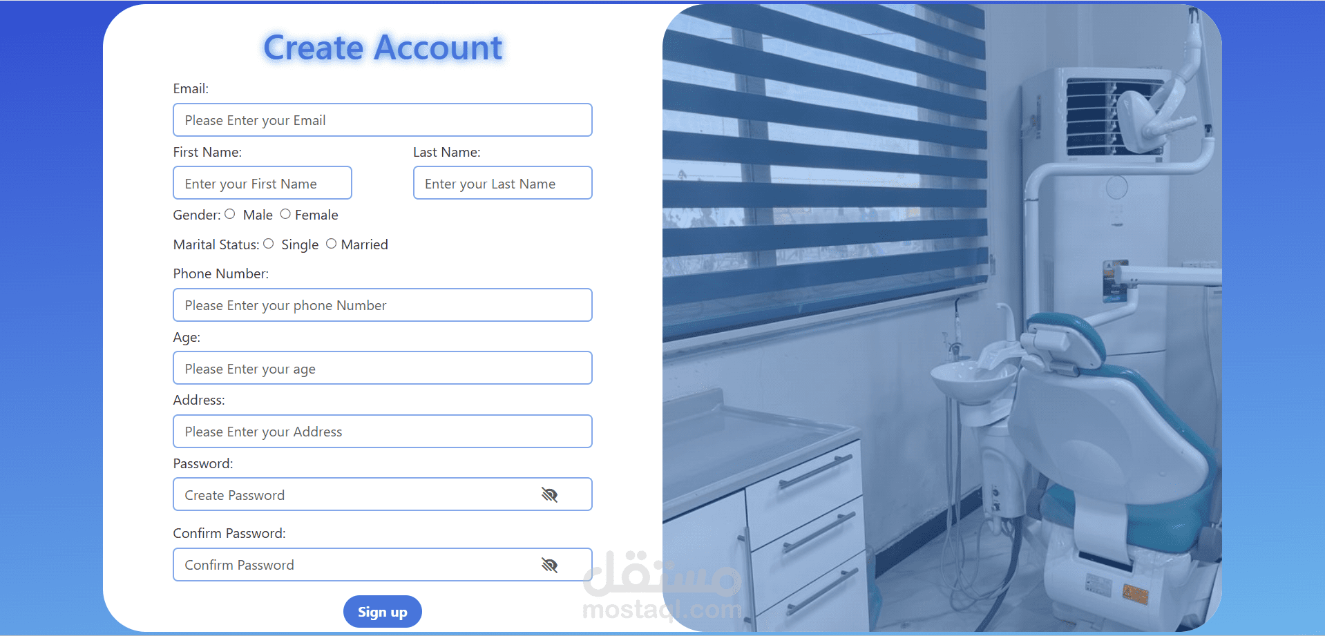 صفحة تسجيل مستخدمين لعيادة أسنان مع التحقق من صحة البيانات