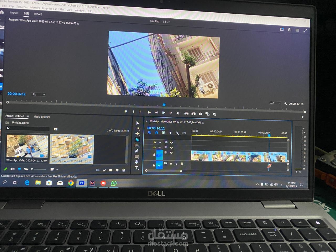 ريلز عن الطبيعه
