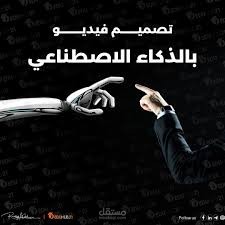 ادارة صفحات سوشيل ميديا لعياده اسنان