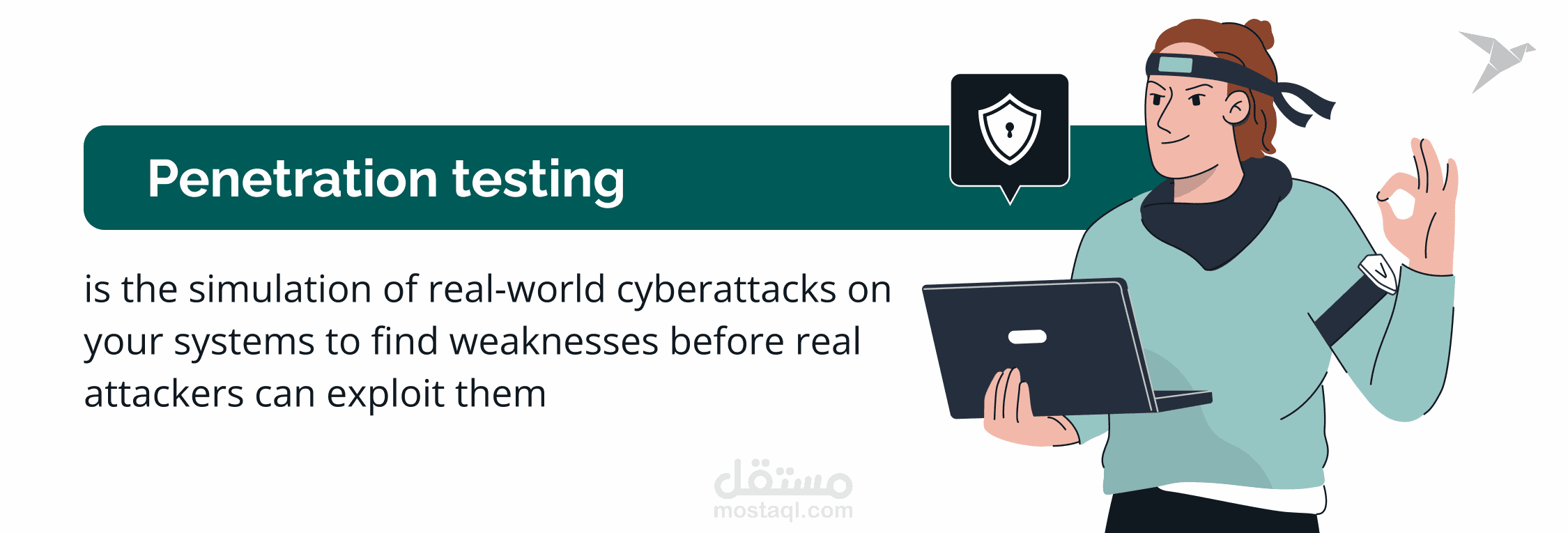 مُنفّذ خدمات اختبار الاختراق (Penetration Testing) – تصميم وتنفيذ باقات أمنية متكاملة