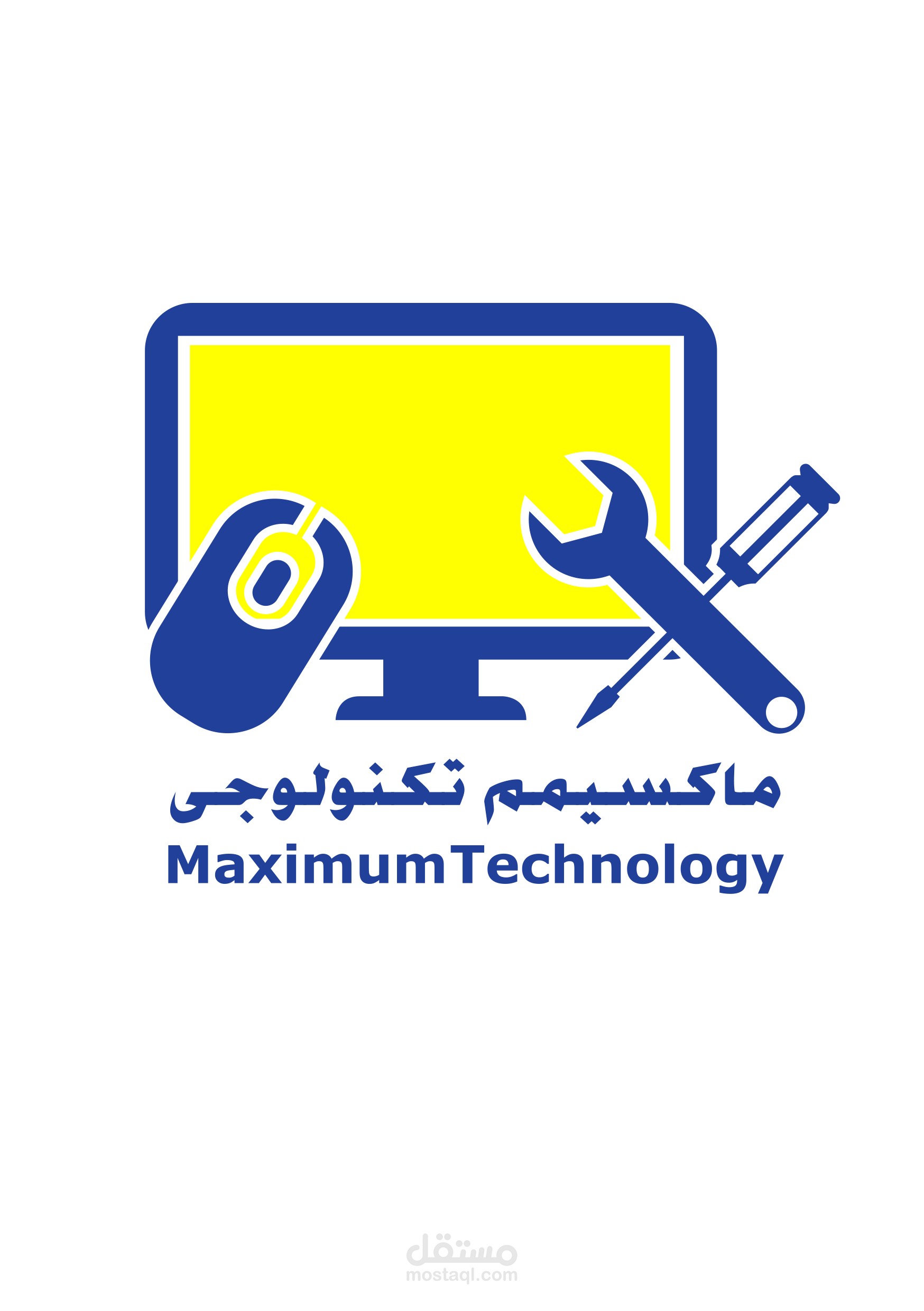 لوجو او شعار لشركة