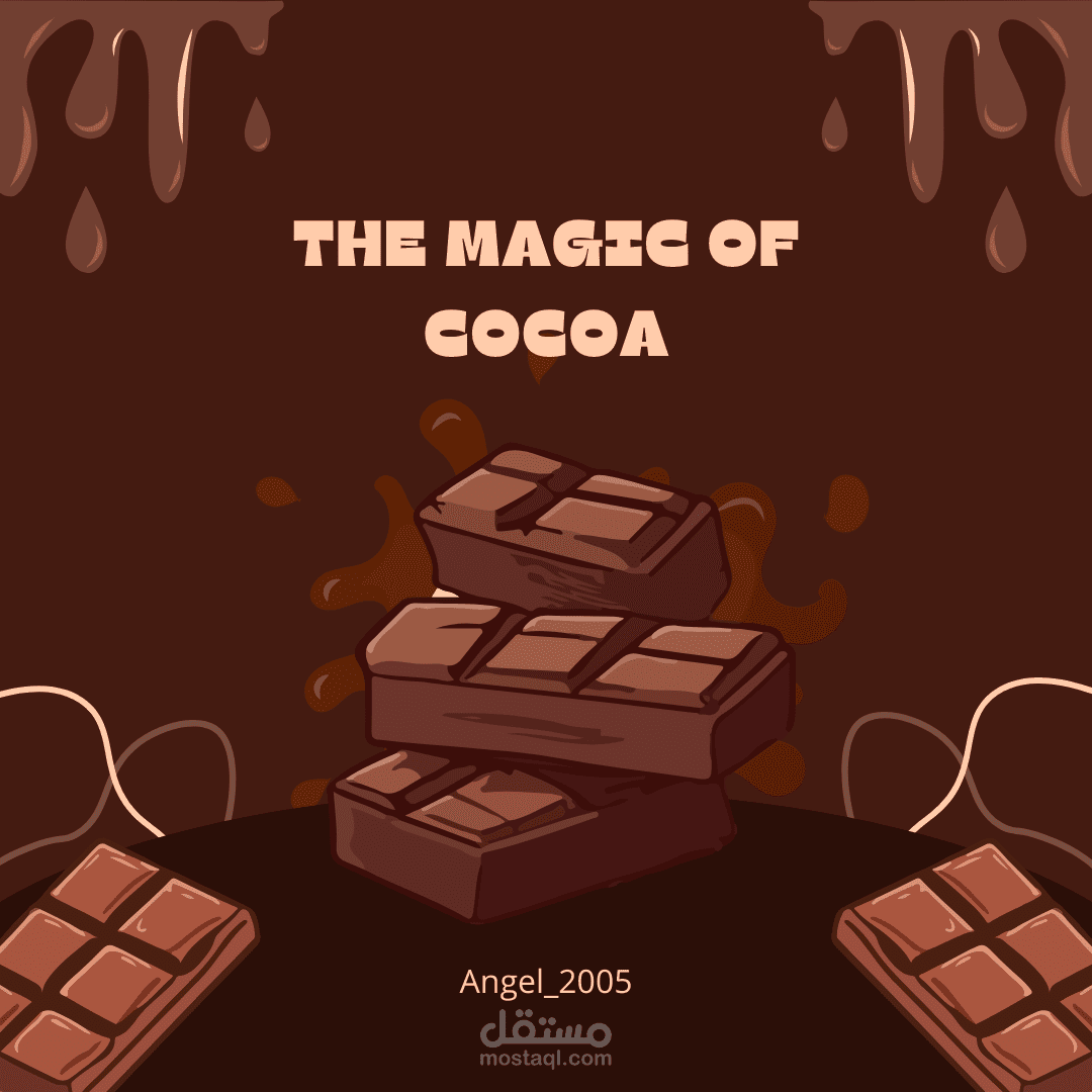 تصميم إبداعي