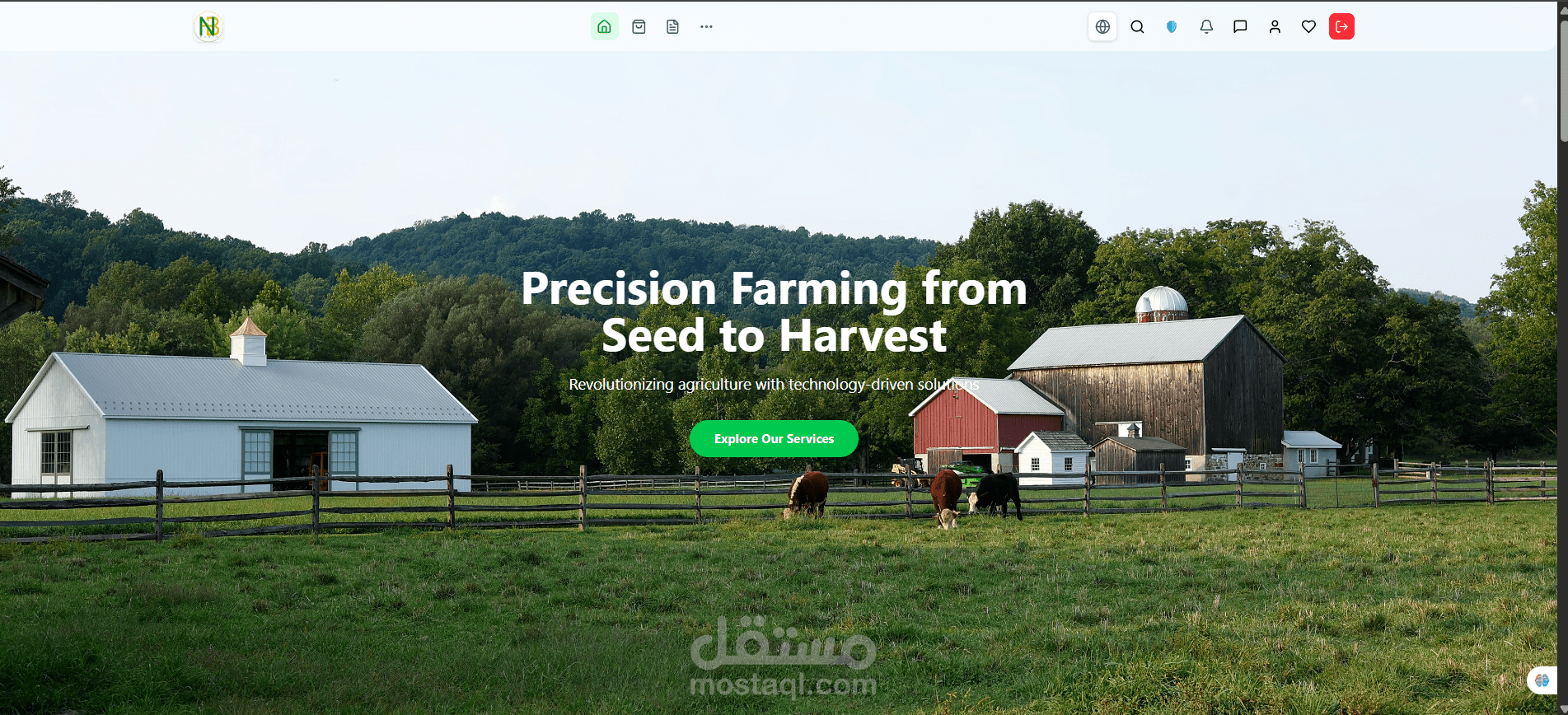 NABTA – Smart Agriculture Assistant (Graduation Project) |