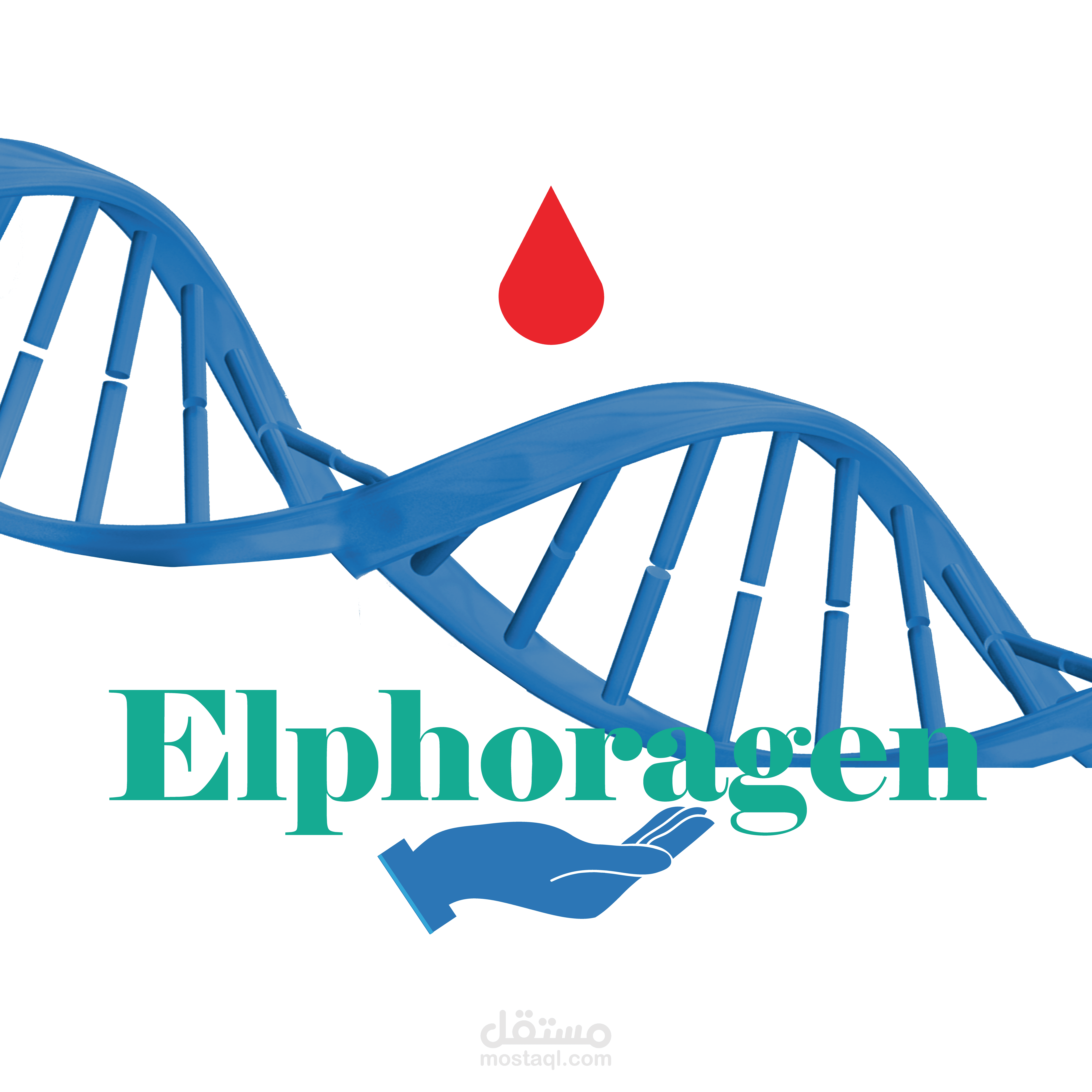 Medical Analysis Company