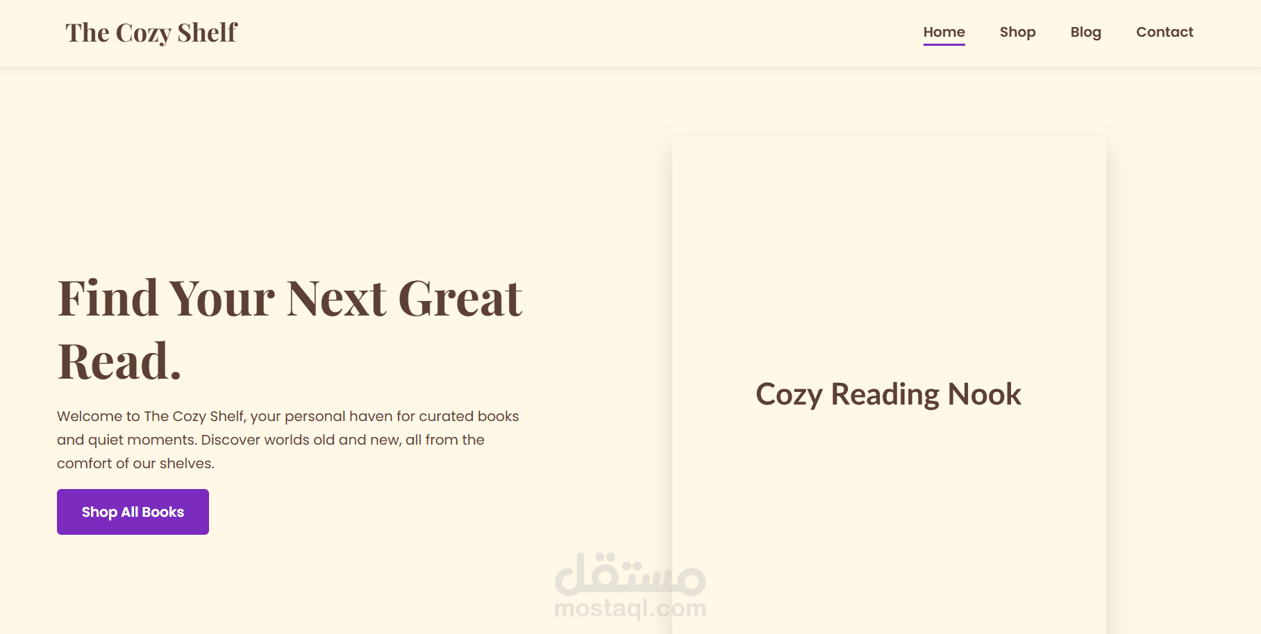 موقع مكتبة الكتب لعرض الكتب بطريقة منظمة وجذابة