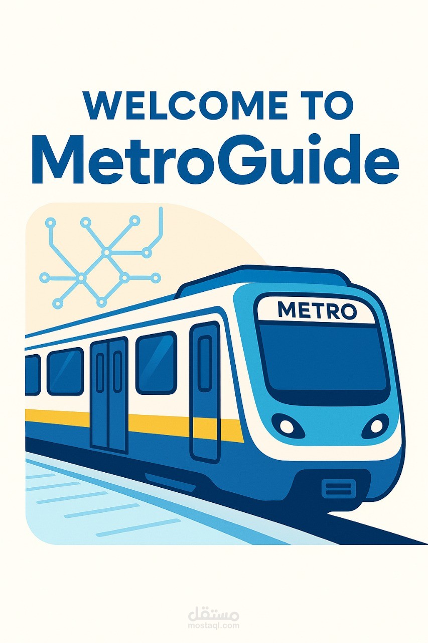 Metro Guide app