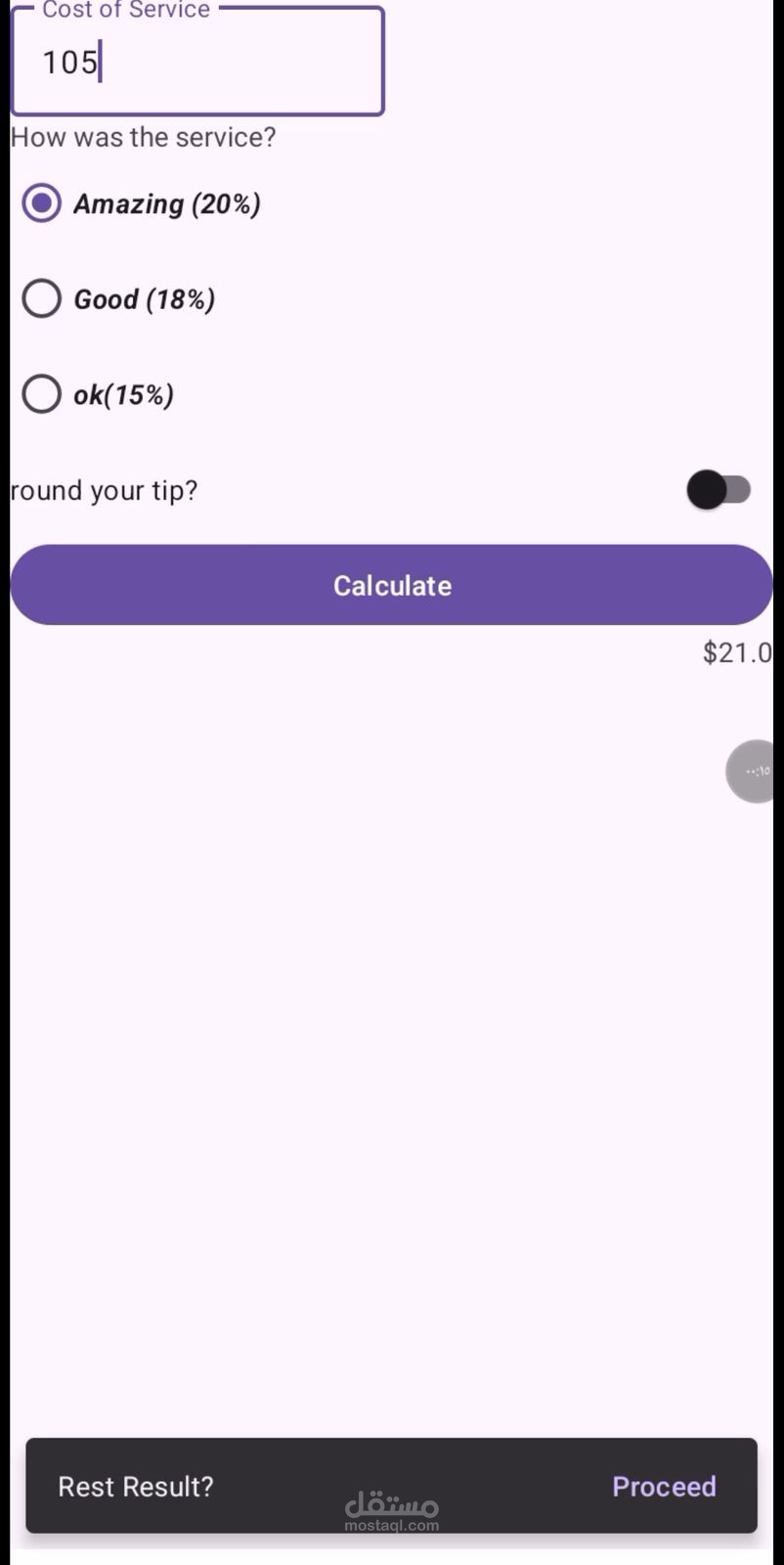 tip service
