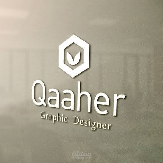 تصميم شعارات