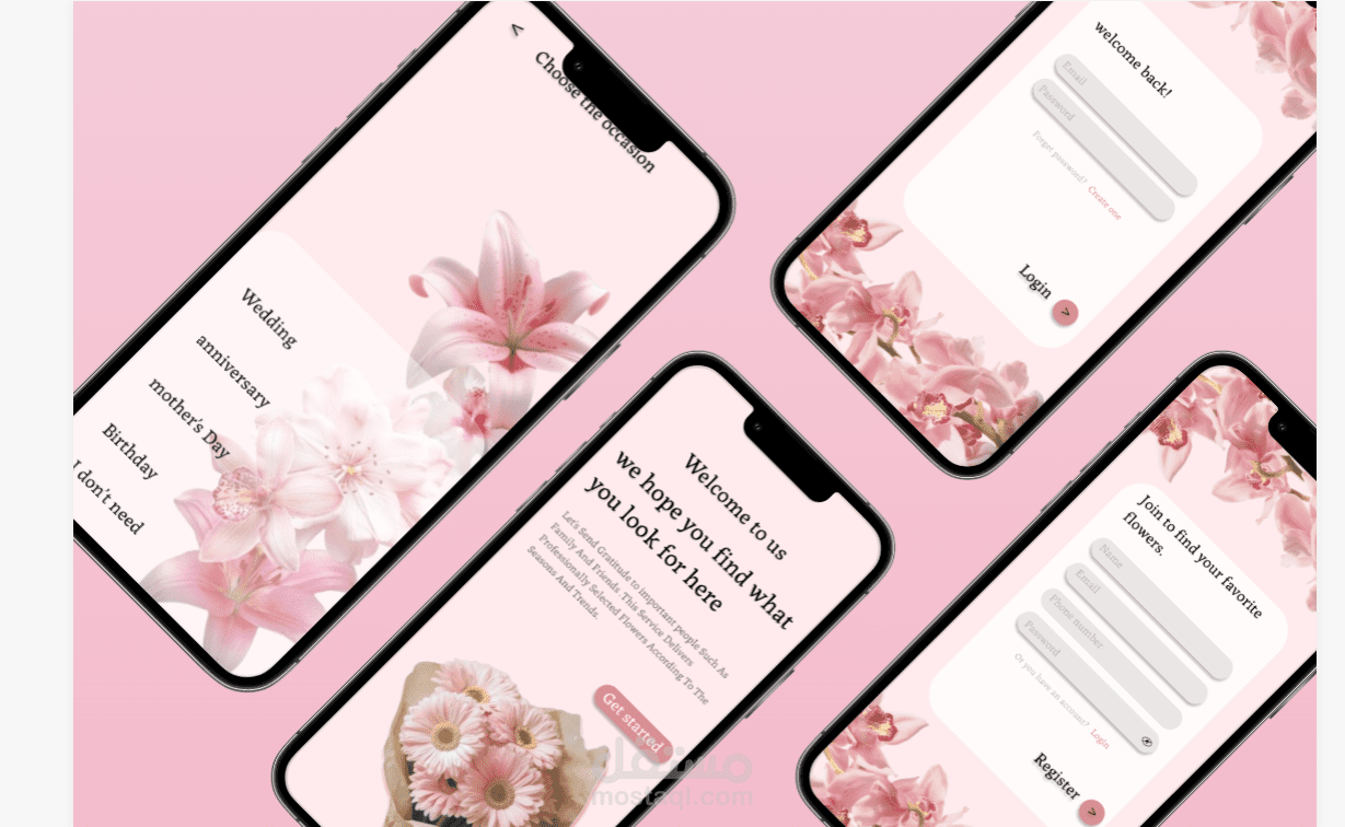 a mobile UI for a flower delivery service.