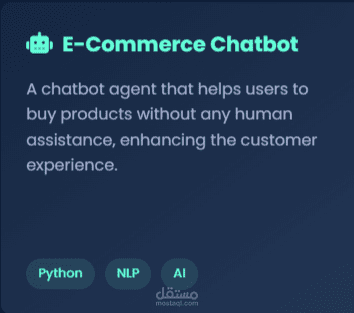 E-Commerce Chatbot