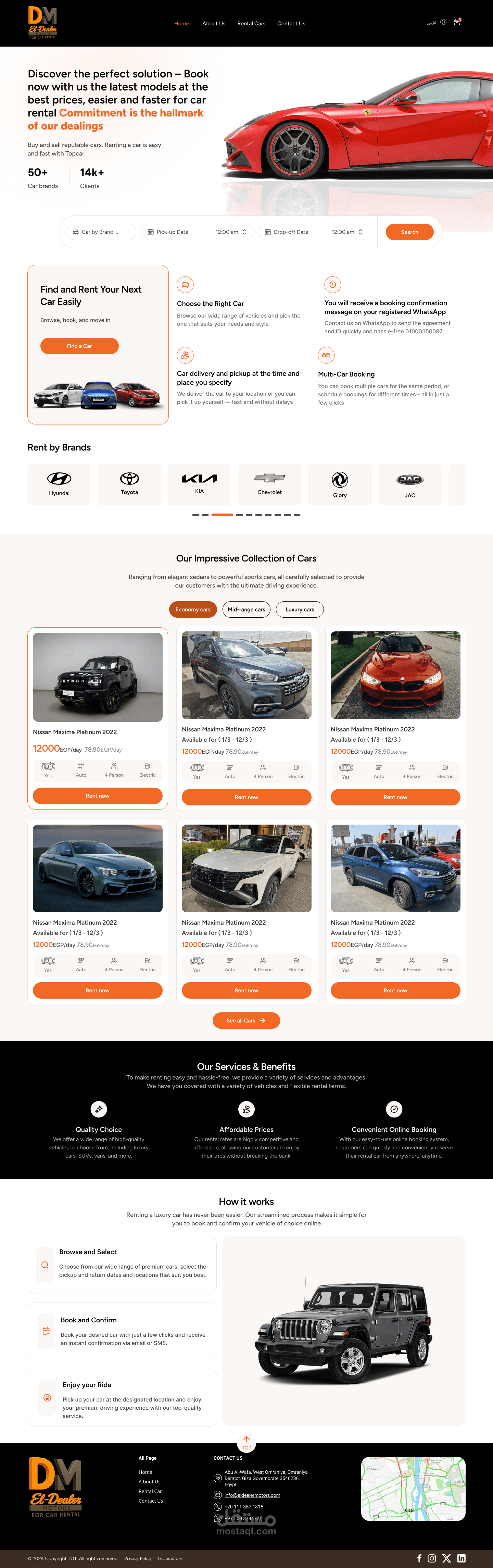 تصميم واجهات منصة ElDealer Motors لتأجير السيارات
