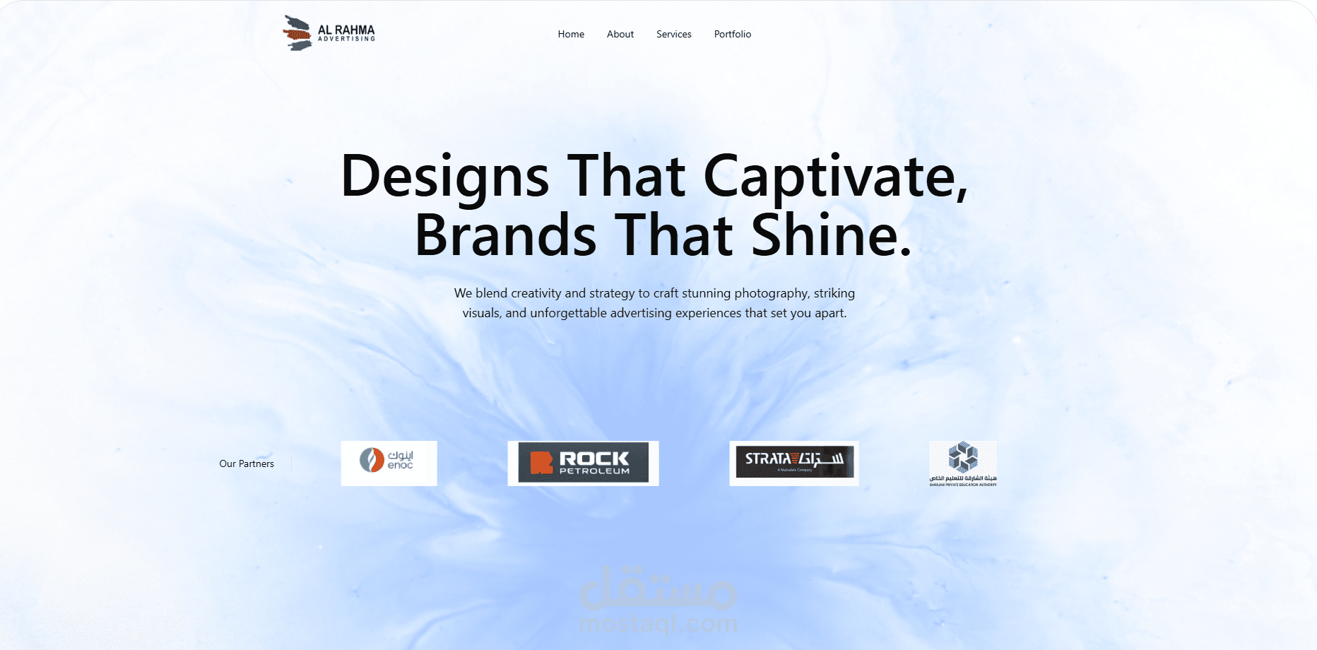 Al Rahma Advertising