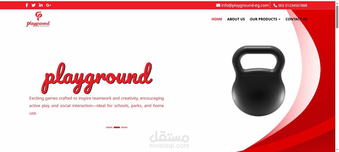 playground