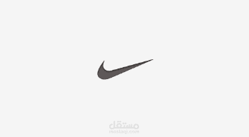 Nike Buisness Card Design