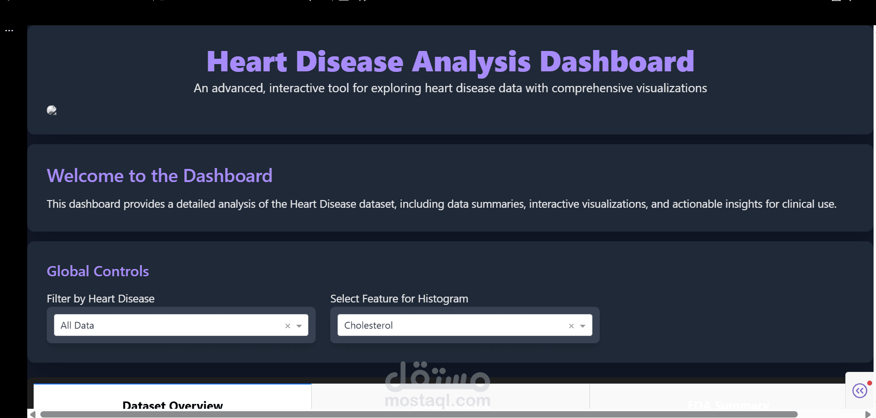 نظام تنبؤ بأمراض القلب باستخدام الذكاء الاصطناعي