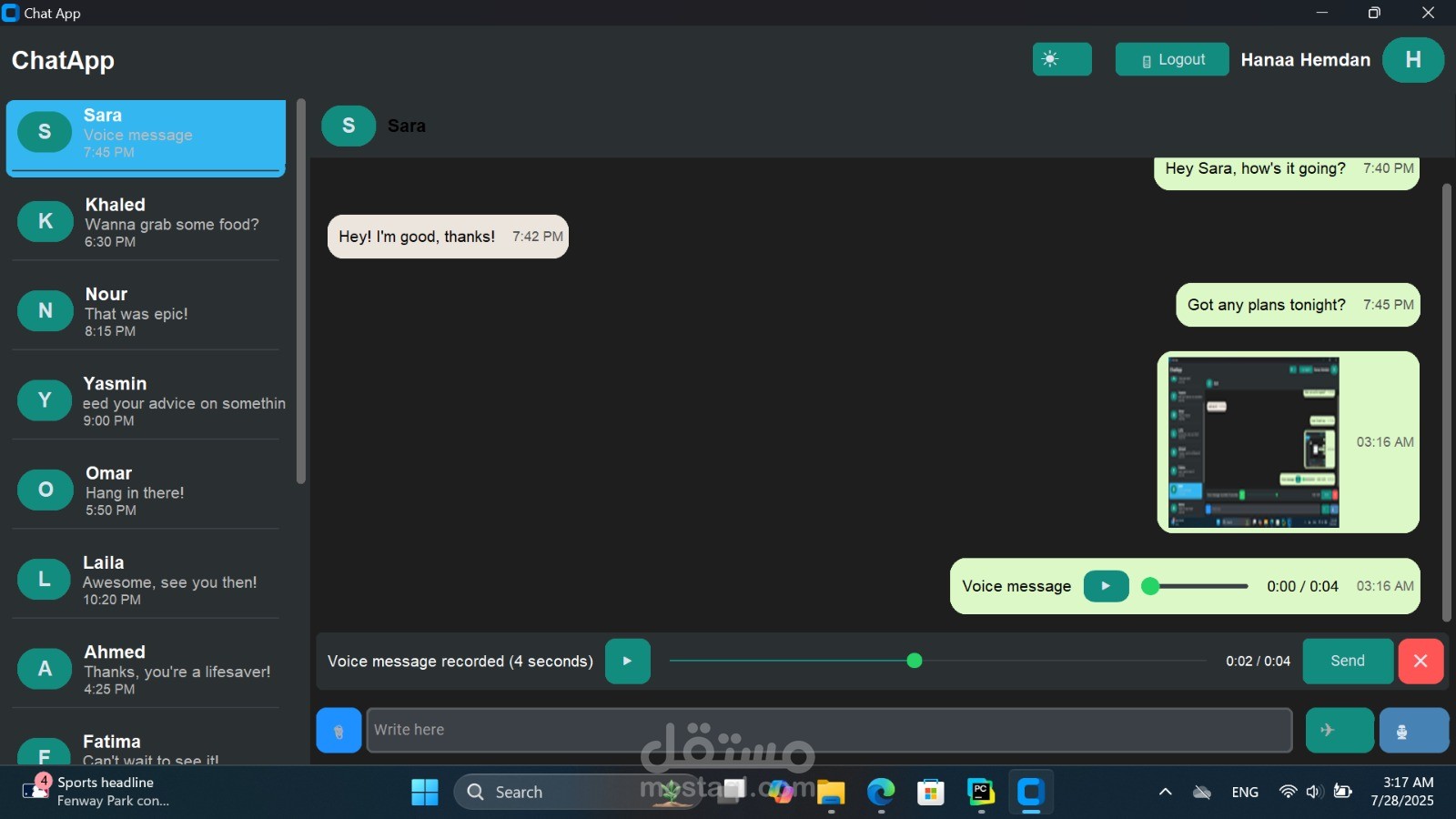 تطبيق دردشة تفاعلي متقدم باستخدام Python وCustomTkinter