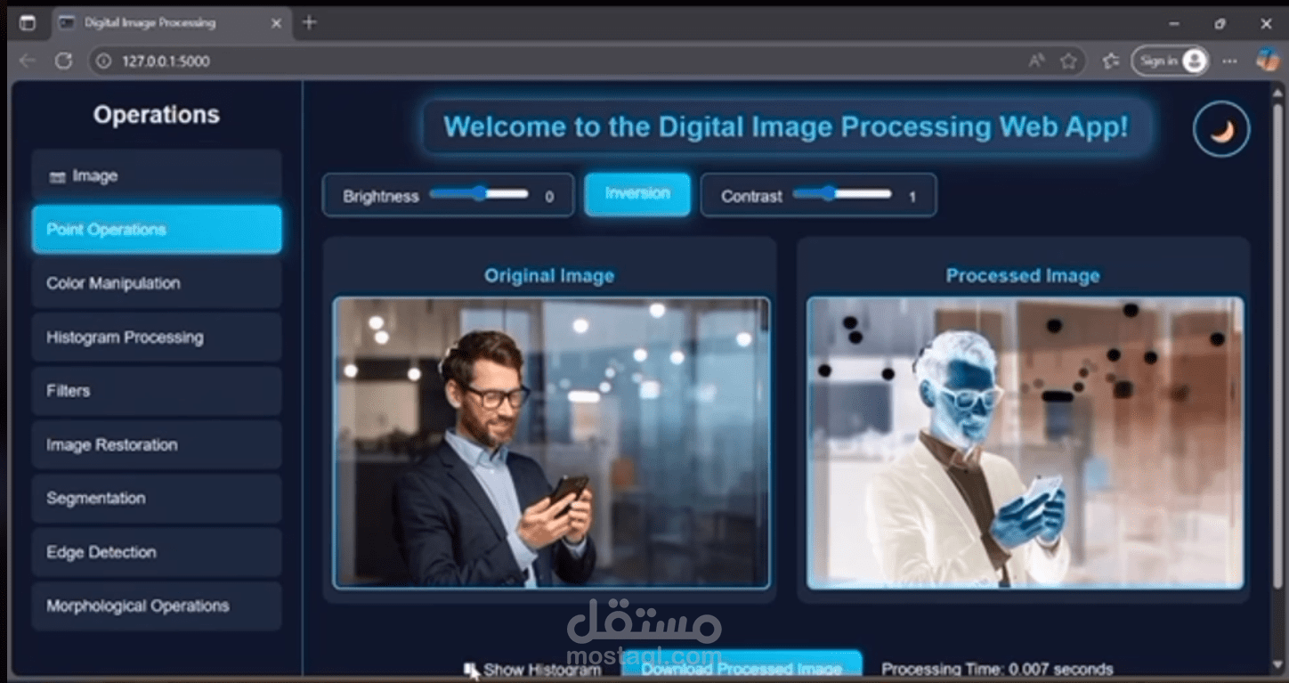 تطبيق ويب لمعالجة الصور الرقمية (Digital Image Processing Web App)