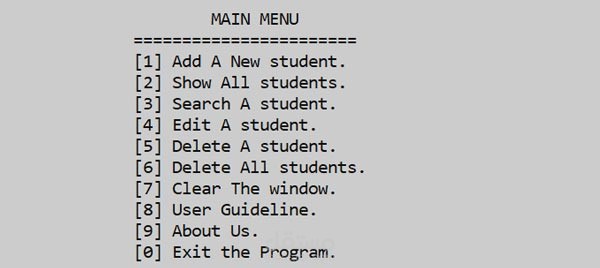 قاعدة بيانات طلاب (Student Database)
