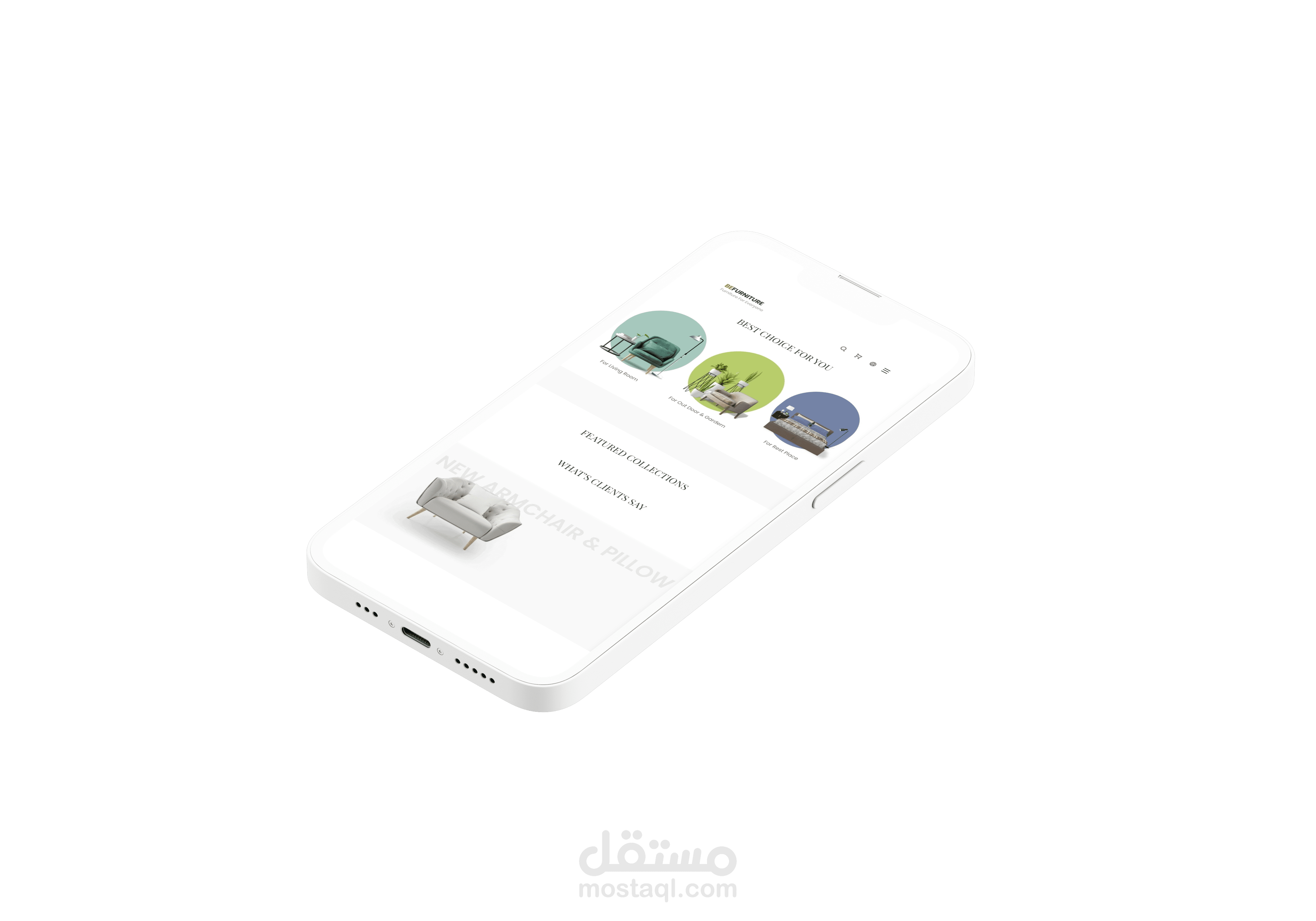 موقع اليكتروني للاثاث