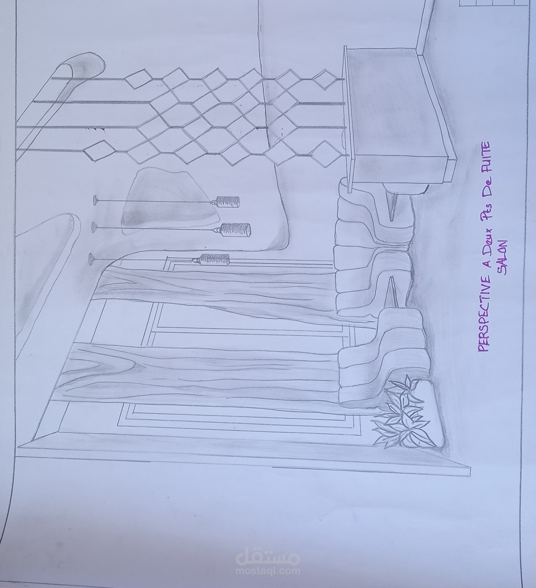 استوديو طالب هندسة