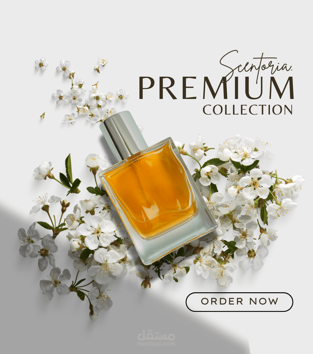 حملة اعلانية للعطر