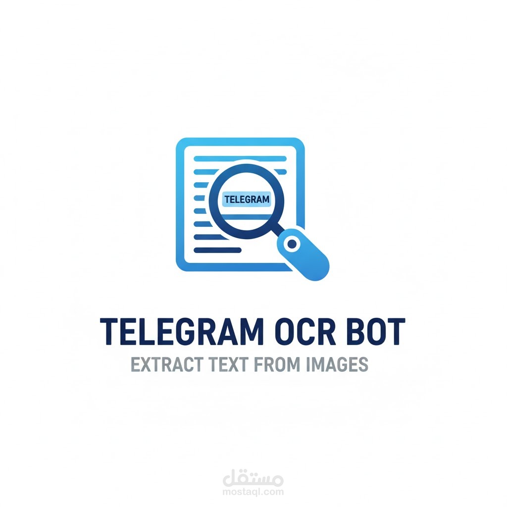 بوت تيلجرام لاستخراج النص من الصور