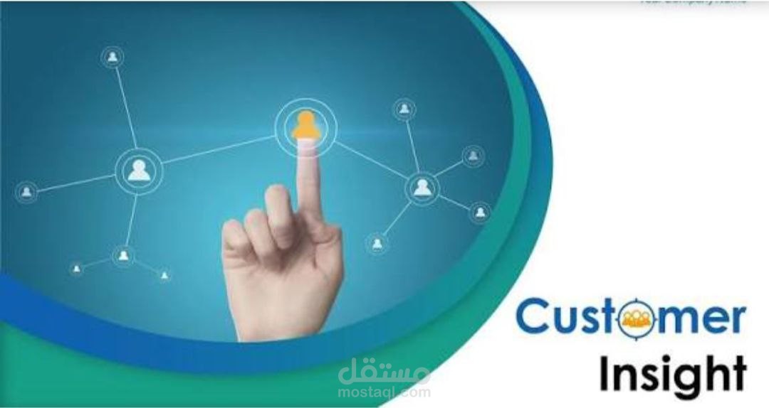 Customer Insights Dashboard