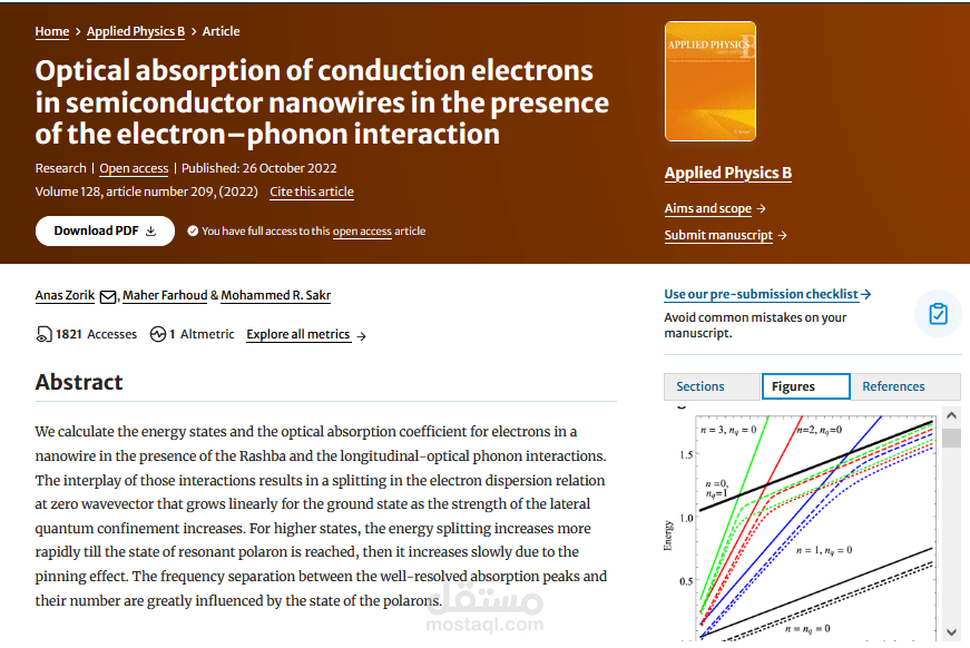 Published Research on Semiconductor Nanowires