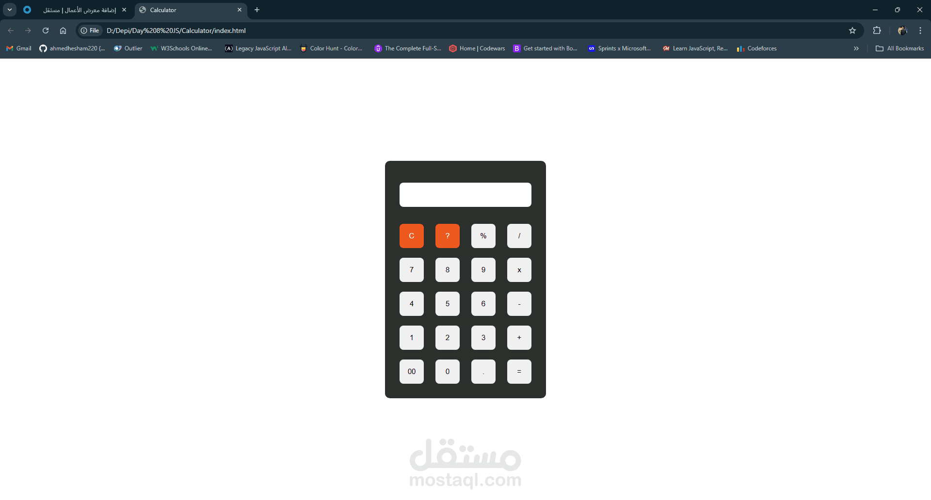 calculator