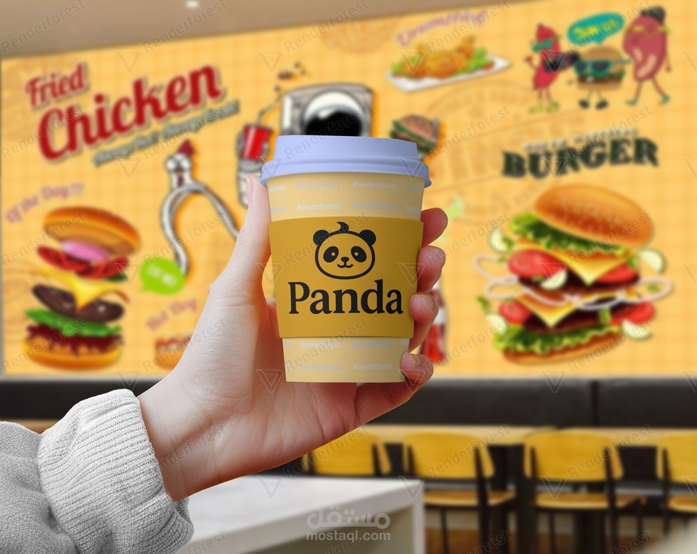 تصميم شكل براند لشركة panda بشكل احترافي