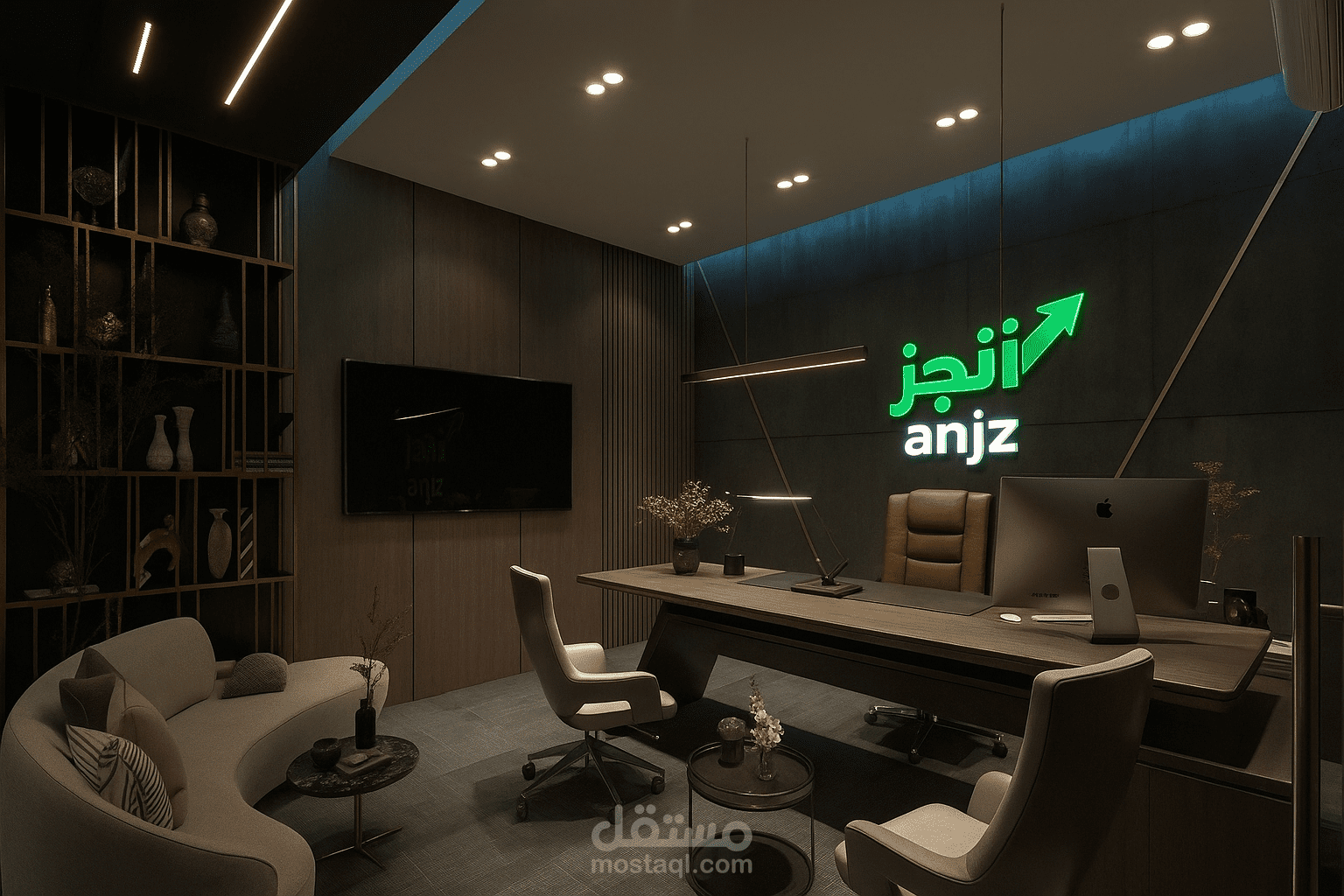 تصميم شعار لشركة انجز بشكل احترافى