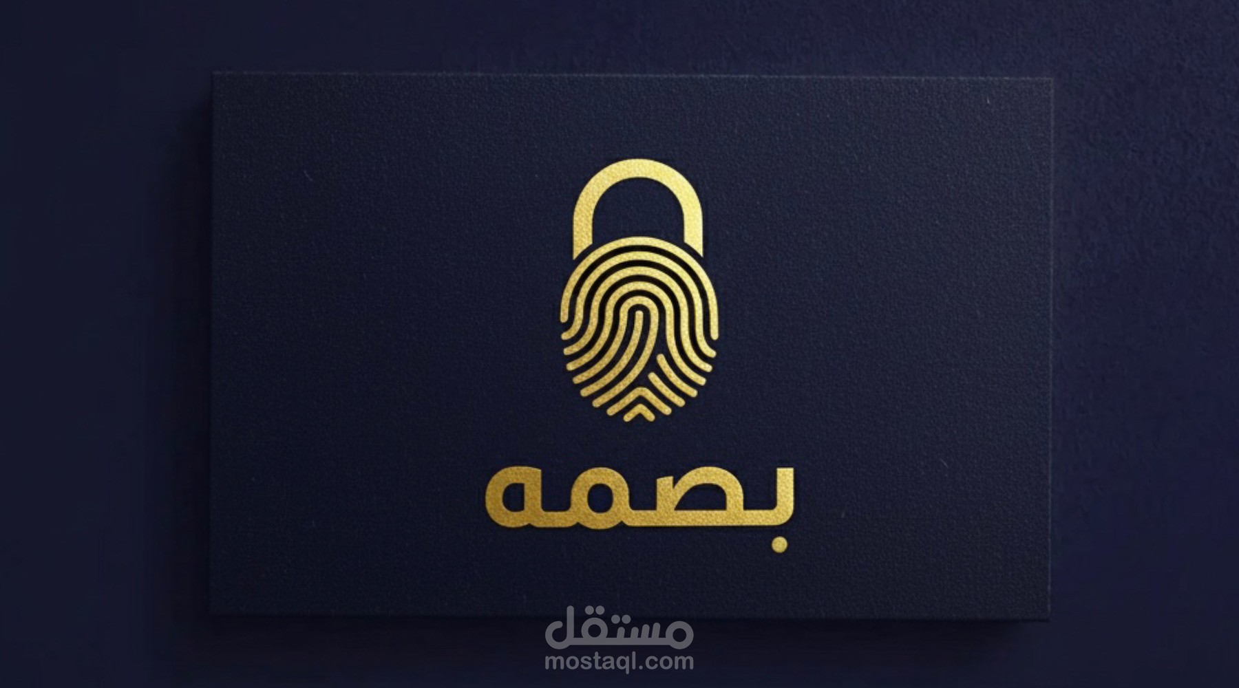 تصميم شعار من إبداعي باسم باصمه