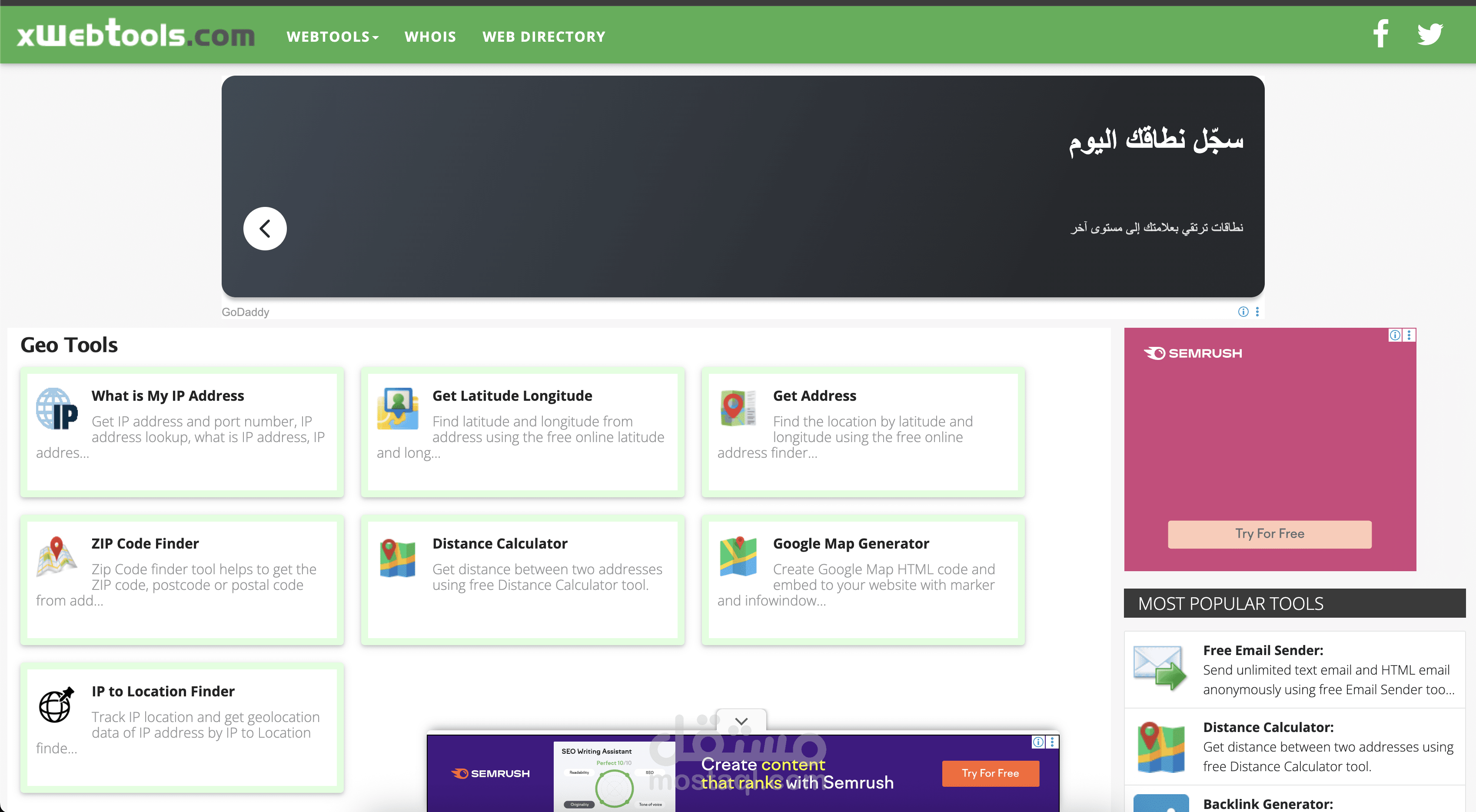 xwebtools