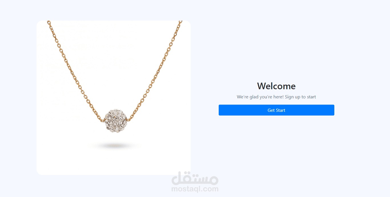 نظام تسجيل بسيط بثلاث صفحات (Start – Register – Success)