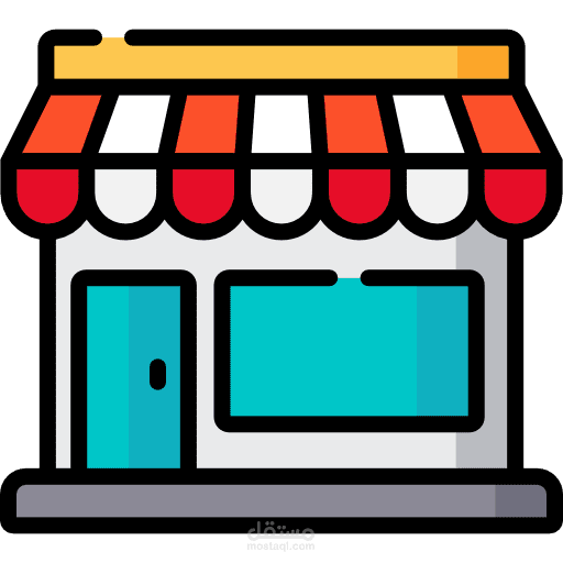 Shopping Cart