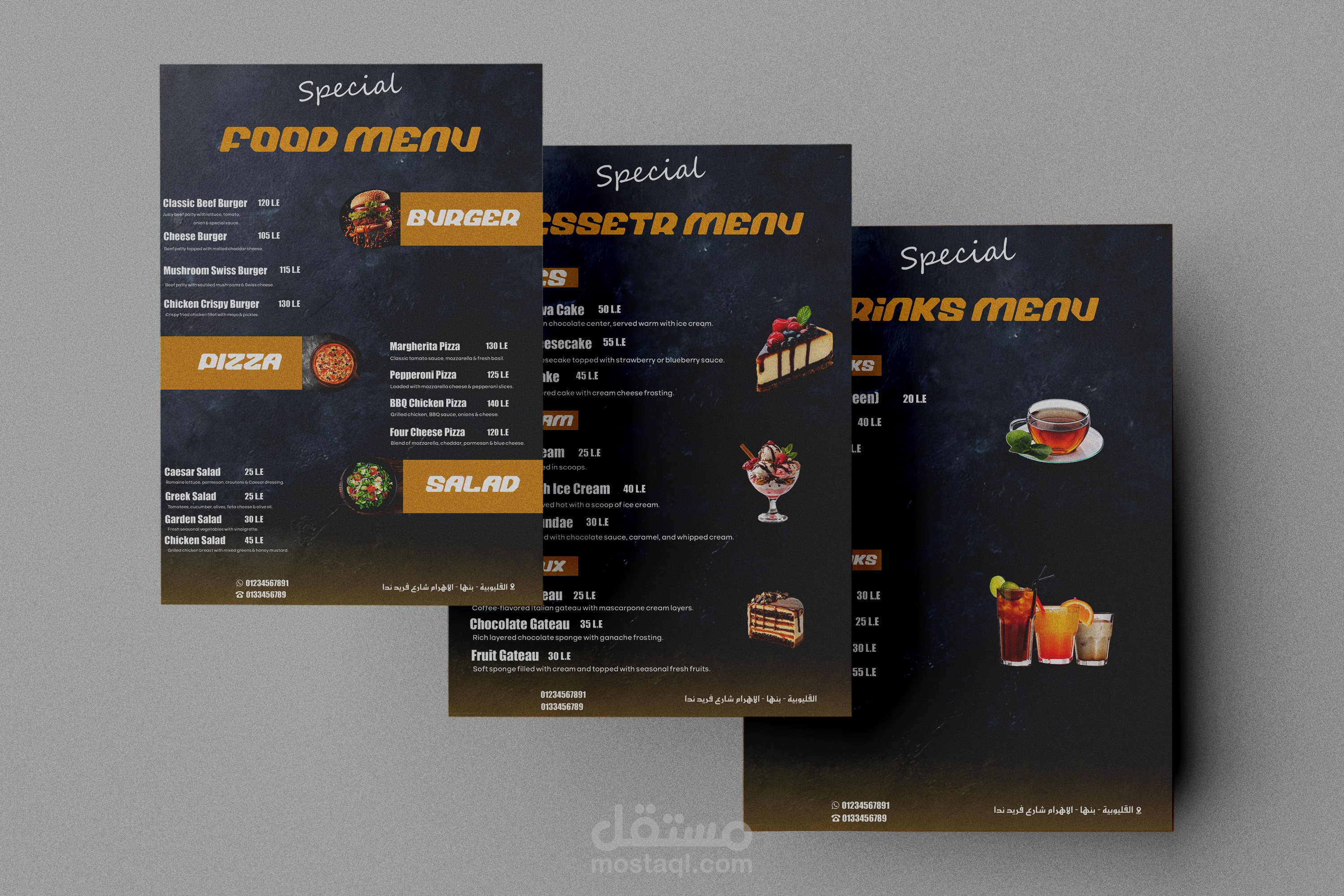 Special menu