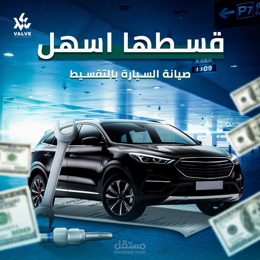 Valve autoservice social media design