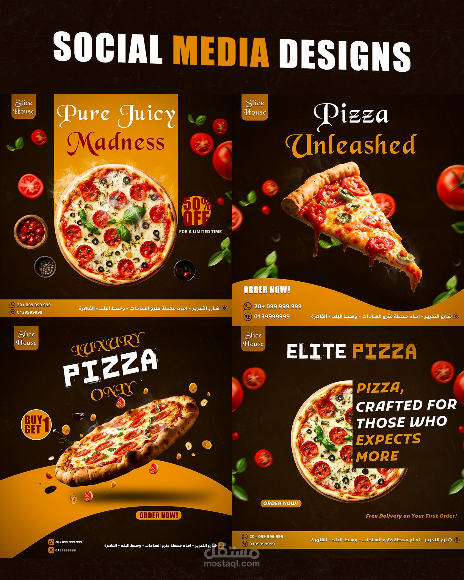 تصميمات سوشيال ميديا لمطعم بيتزا وهمي