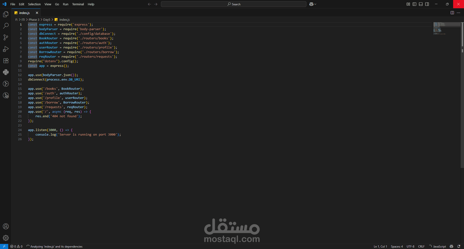 API لمكتبة لشراء الكتب