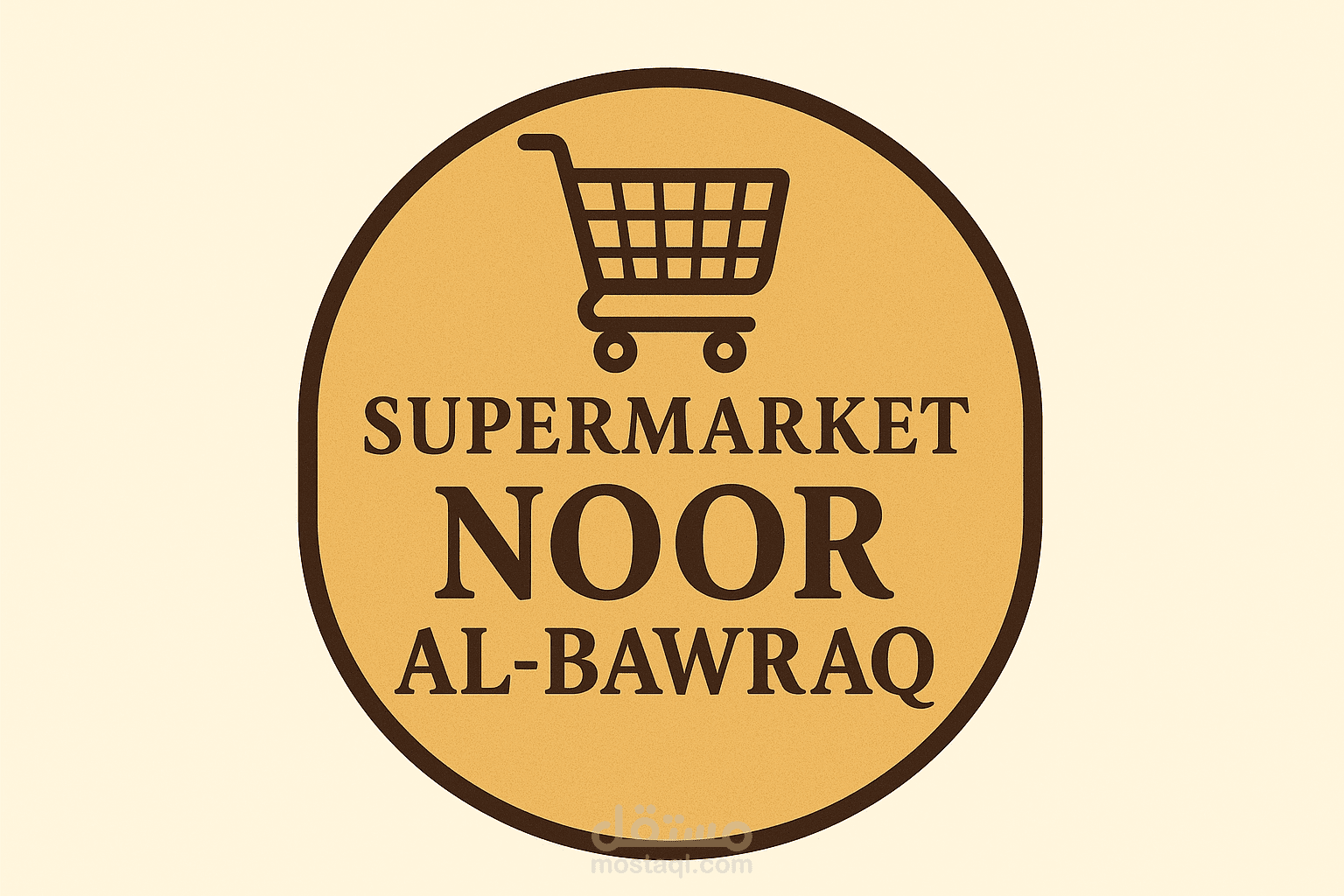 نور البوارق