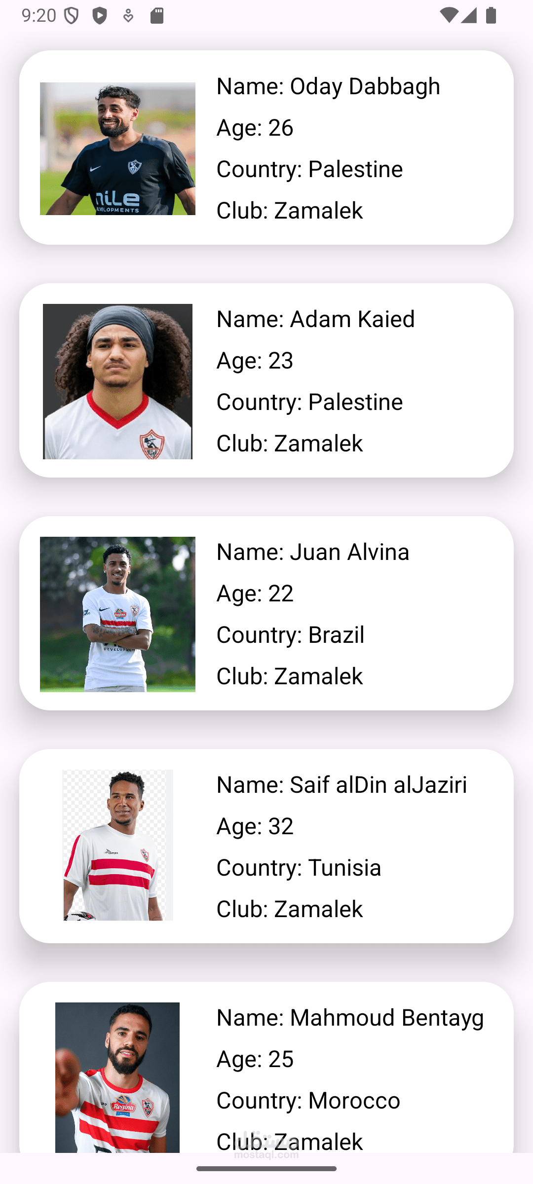 Zamalek Players App