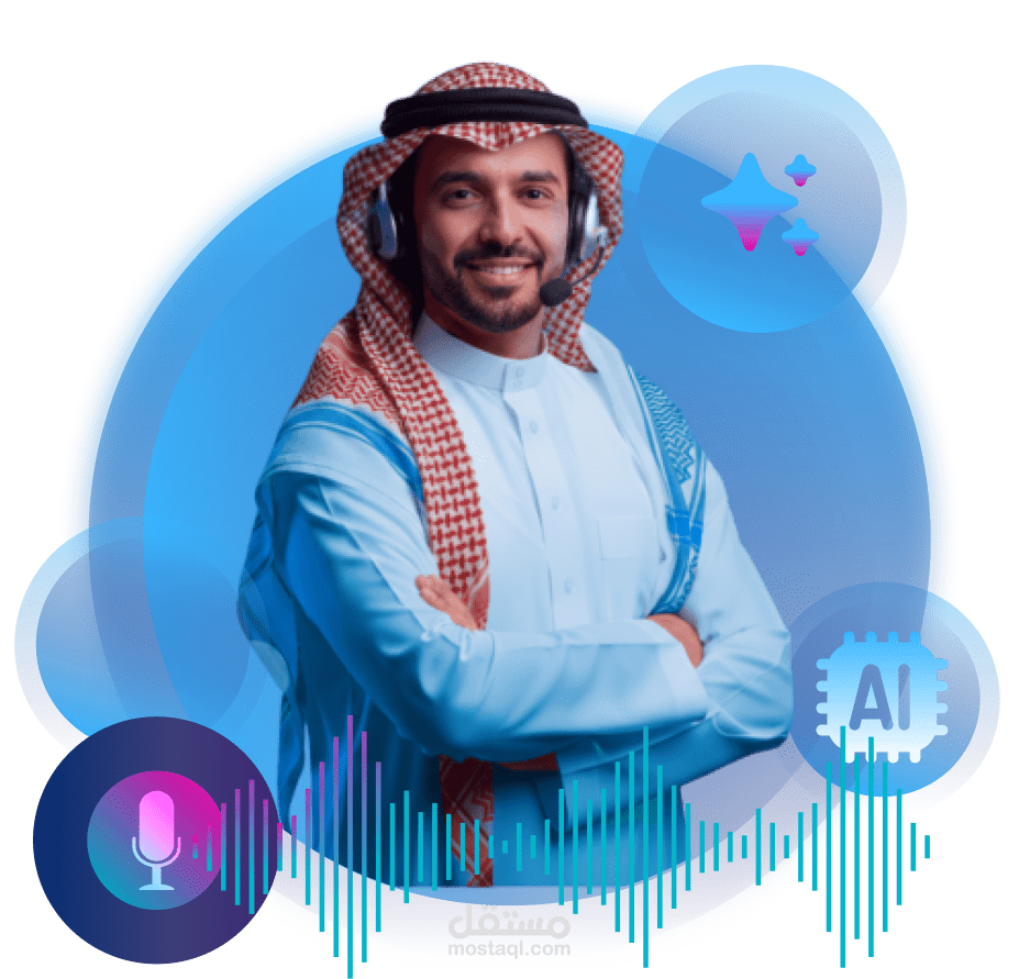 صفحه هبوط