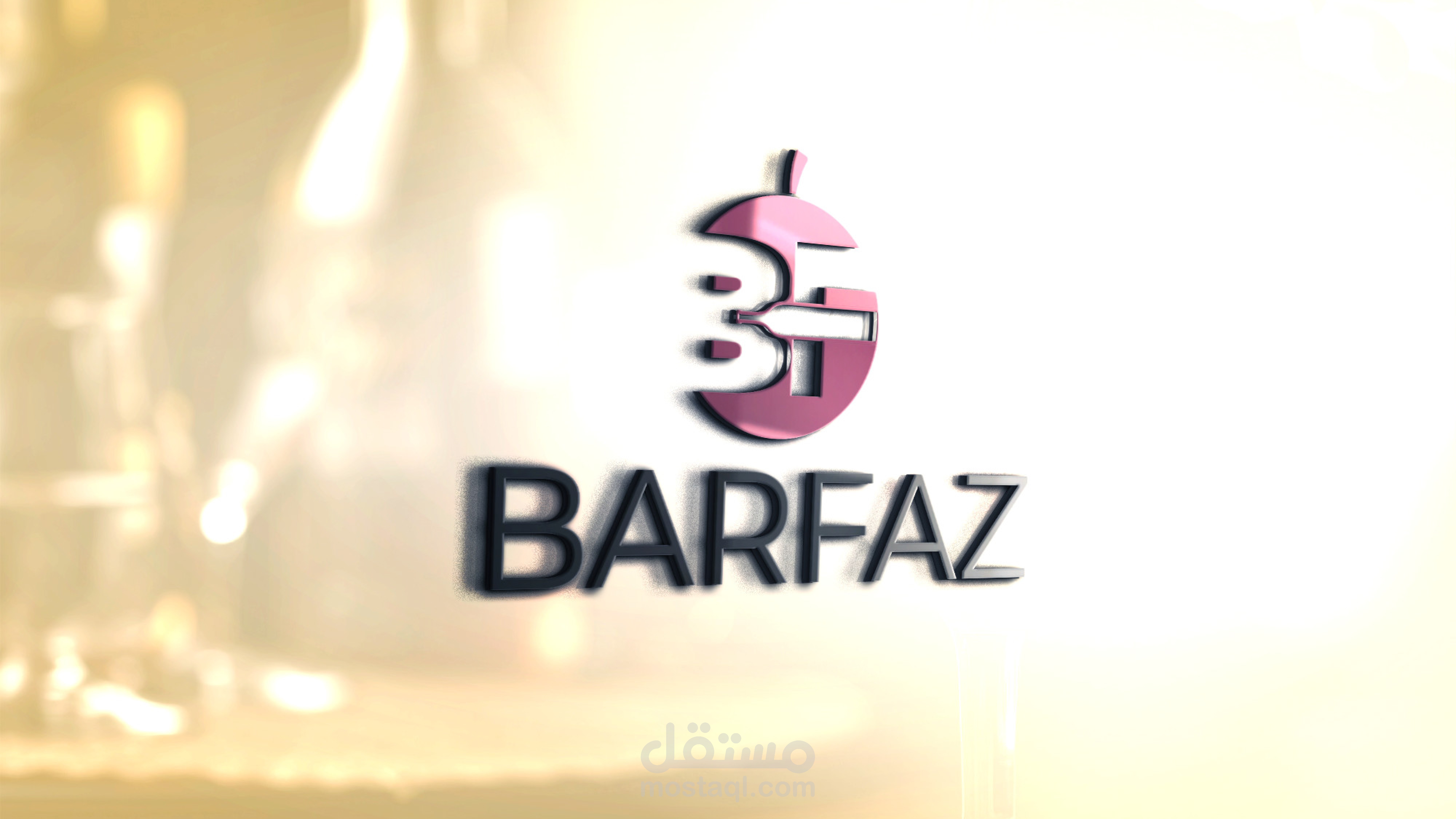 BARFAZ