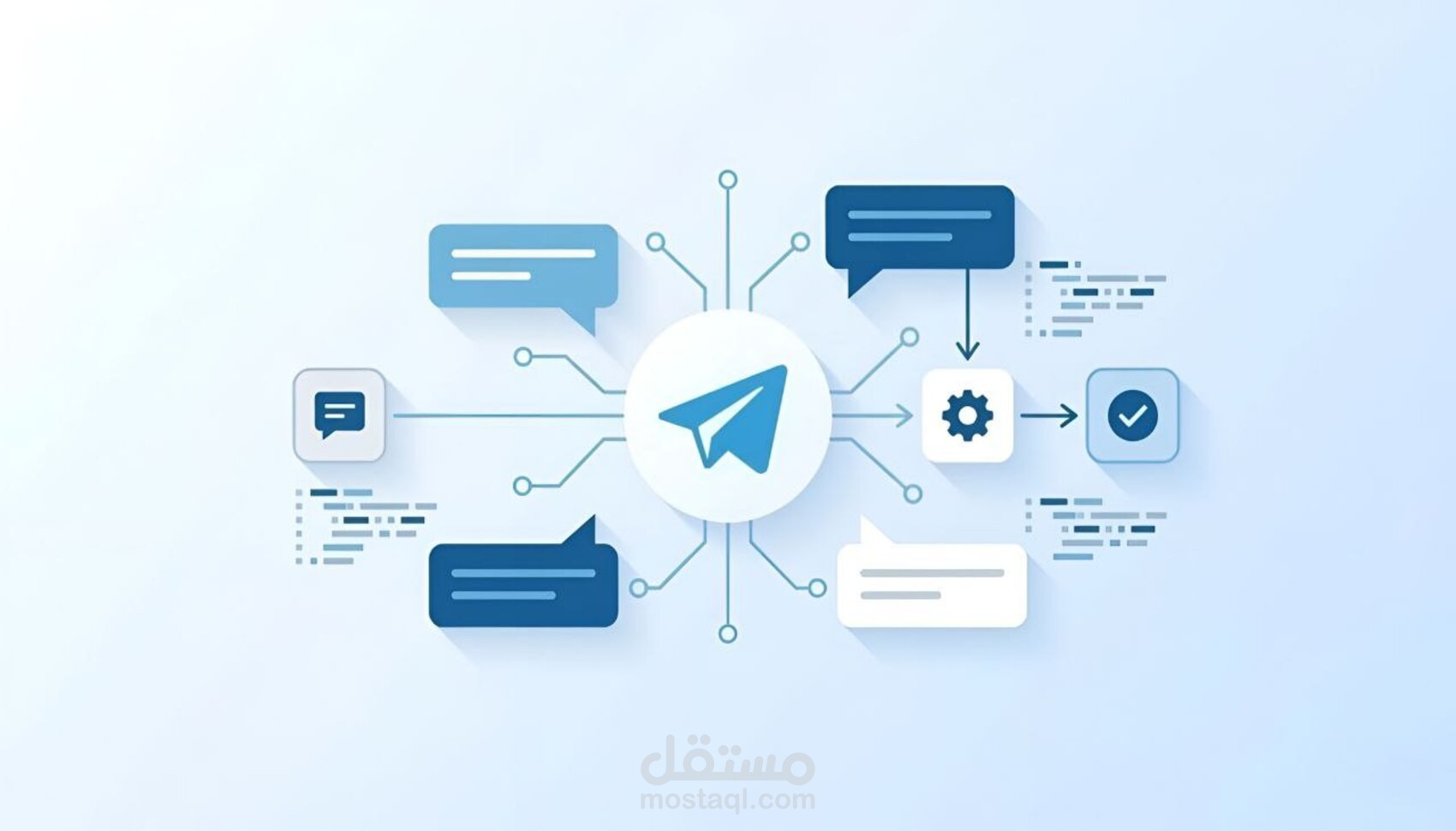 إنشاء بوت تيليغرام احترافي الخاص بيك