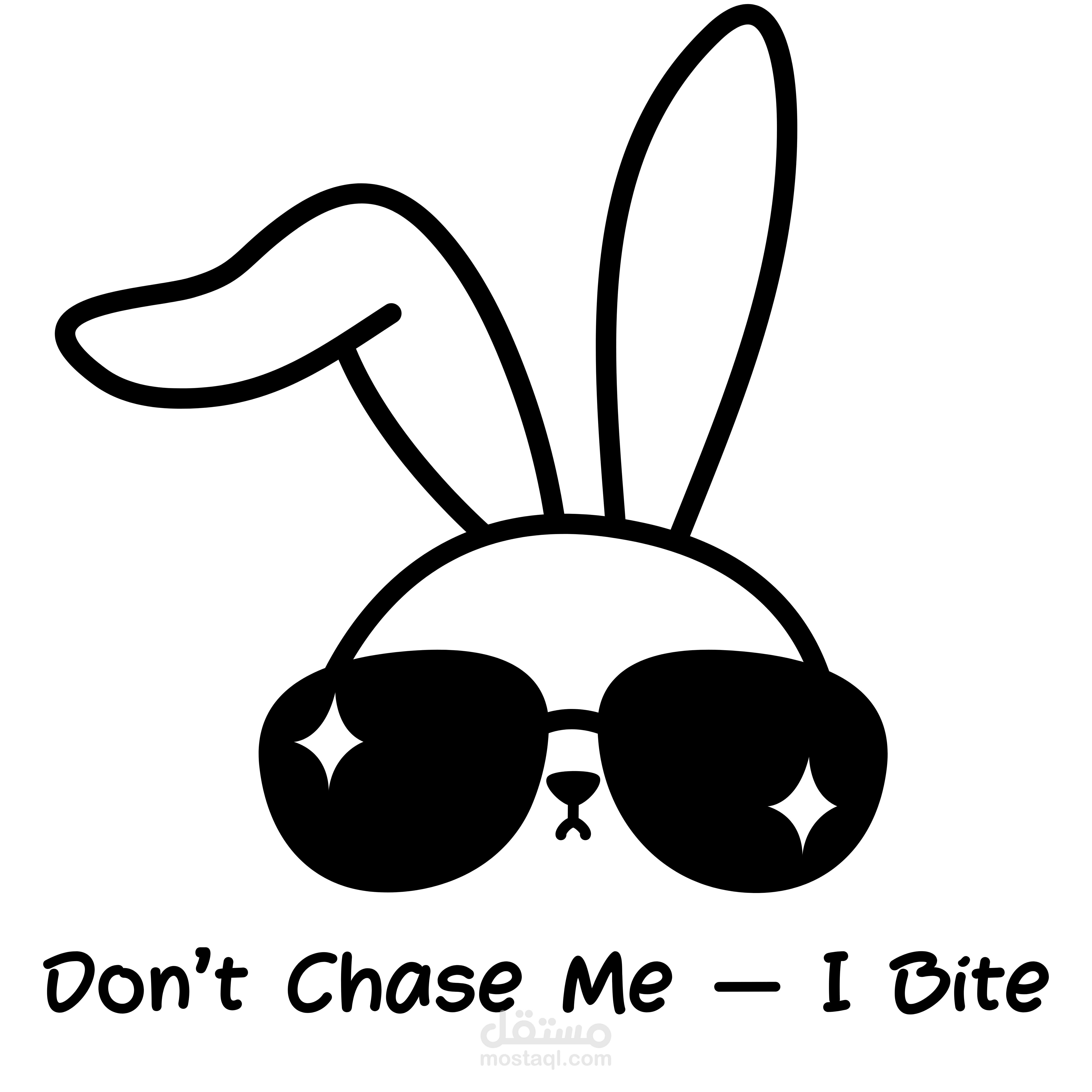 تصاميم جاهزة للطباعة على الملابس